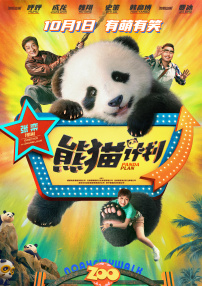91精品国产高清久久久久久