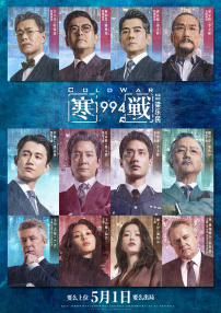 蓝光原盘