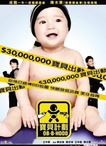国产精品久久久久国产精品三级