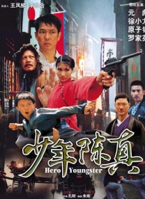 国产桃子趴着打光屁股sp抽打