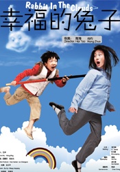 蓝光手机在线看