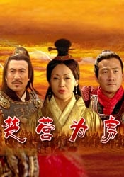 DVD高清完整版