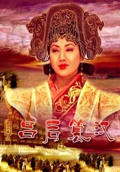 完整版电影在线观看