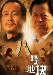 1080p蓝光