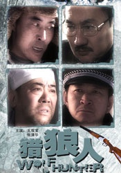 蓝光压制