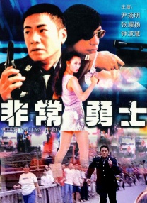 BD高清免费观看