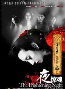 娇妻ktv里的绽放呻吟小朱