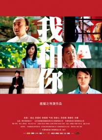 未删减电影