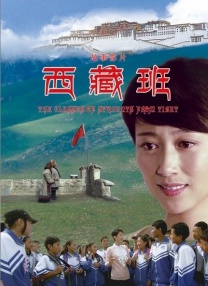 全集在线观看