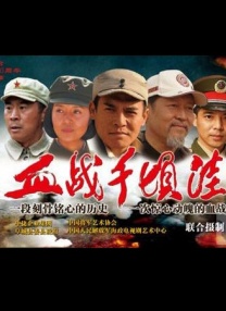 通过丝袜发出的耳语