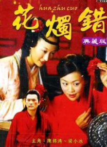 手机在线观看