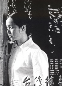 全集在线观看