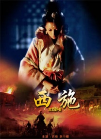 DVD高清完整版