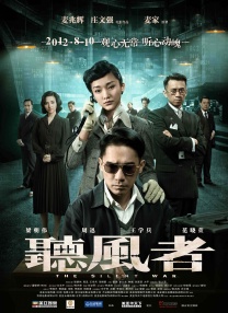 完整版电影在线观看