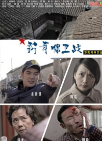 1080P手机在线看