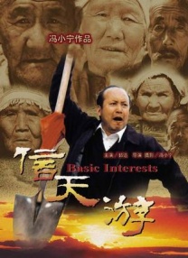 全片开头，我们看到的是电影史中撷取的档案影像：拳击手出拳。