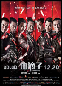 嫩草直播