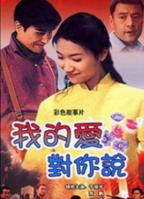 女无遮挡h肉动漫在线观看