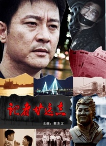 1080P未删减版在线观看
