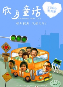 在线亚洲不卡