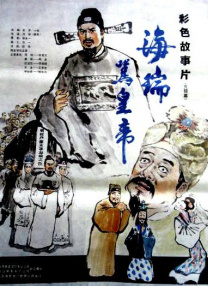 敦伦睦邻2