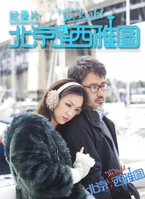 粤语中字在线观看