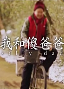 粤语中字无删减在线播放