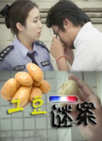 DVD无删减90分钟观看