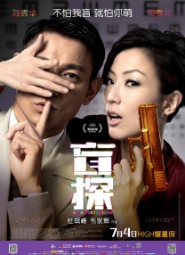 高清影视