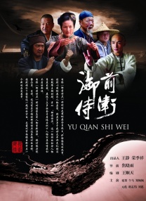 完整版电影在线观看