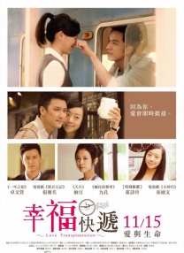 完结高清影视