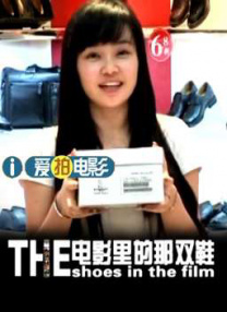 BD国语全集免费观看