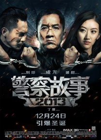 成人欧美视频在线观看播放