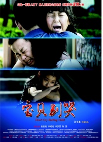 国产91久久最新观看地址