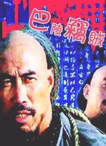 1080P手机在线看