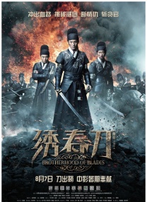 活动现场亮点纷呈，由迈克尔·杰克逊中国网制作、并获得杰 泰勒·斯威夫特穿白色T恤露美腿 桑德卖力助阵 2014-02-12 伦敦当地时间2月10日，美国乡村天后泰勒·斯威夫特伦敦演唱会如约而至，泰勒现场卖力演出，劲歌热舞不断，身穿白色T恤露纤细美腿，与英国女歌手艾梅丽·桑德疯狂对唱，气氛high到极点。