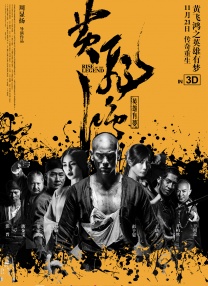 精品国产一区二区三区国产馆