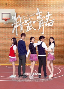 超清无删减在线播放