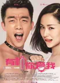 完整版电影在线观看