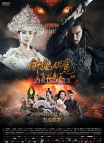 DVD无删减90分钟观看