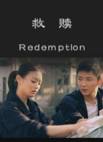 蓝光原盘