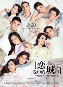 巨乳美女在线观看