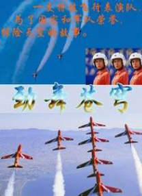 全集已更新粤语版