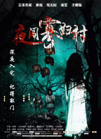 BD高清免费观看