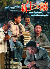 全集在线观看