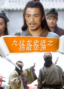 HD免费在线播放