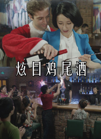 高清立体3D