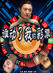 HD未删减电影
