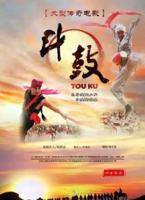 一个淳朴的姑娘