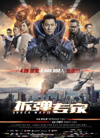 亚洲男同1069视频